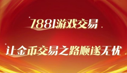 BSV交易官网(bsv在哪个交易所)