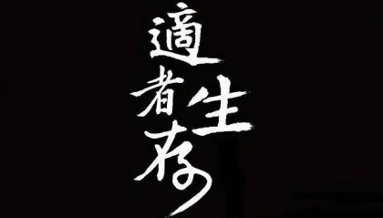 股票暴跌前，“成交量”都会提前出现这些征兆，反复验证从未失误