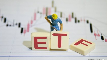 ETF究竟是什么？和普通基金、股票有什么区别？