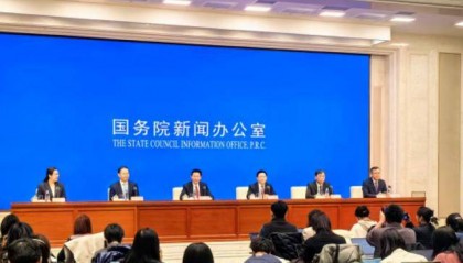 央行党委委员邹澜：股票回购、增持贷款有望成为银行业新业务增长点｜快讯