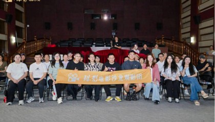 “看电影也是听电影”，珠影电影沙龙四位青年主创分享干货