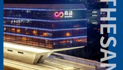 裁员，能否为商汤科技解困？