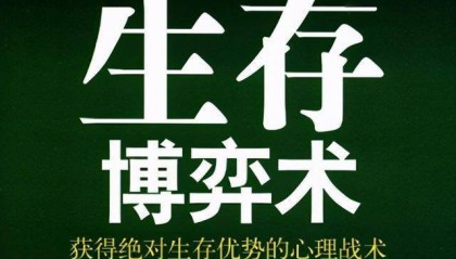 股票暴跌前，“成交量”都会出现这样的特征，万次交易从不例外！