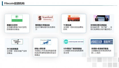 IPFS交易官网(ipfs交易所合法吗)