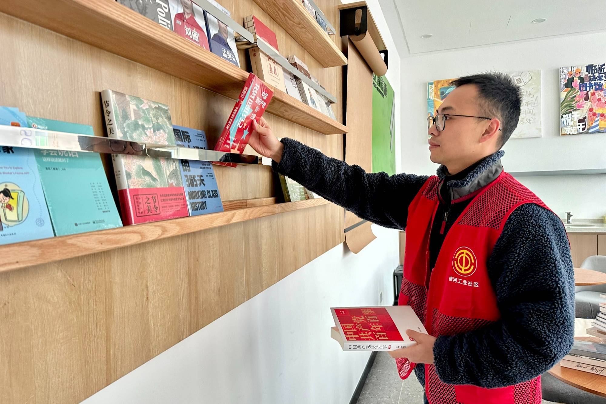 一线观察｜小阵地如何成为产业工人成长新空间