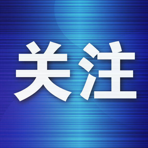 “年底大规模裁员”？小米集团回应：离谱