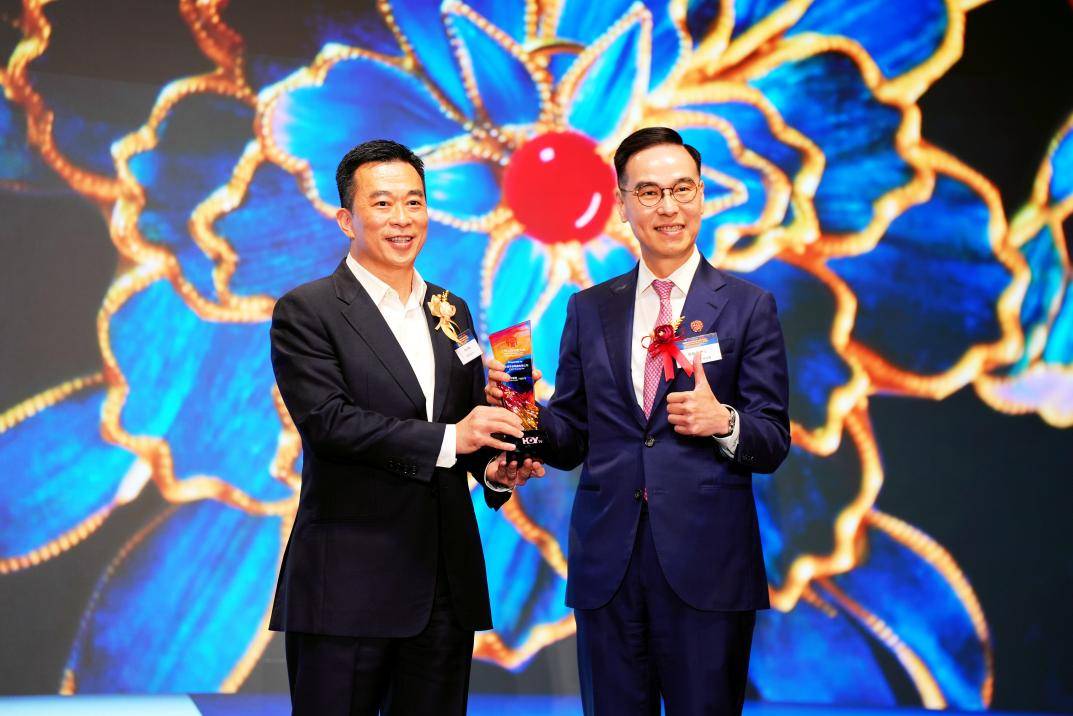 香港股票分析师协会：珍酒李渡、小米集团获“上市公司年度大奖”