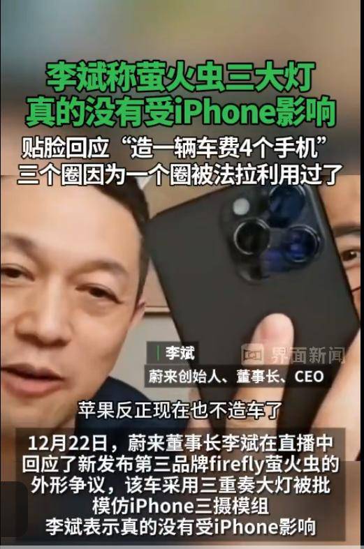小米汽车和蔚来汽车打通充电网络，是不是蔚来可以高枕无忧了？