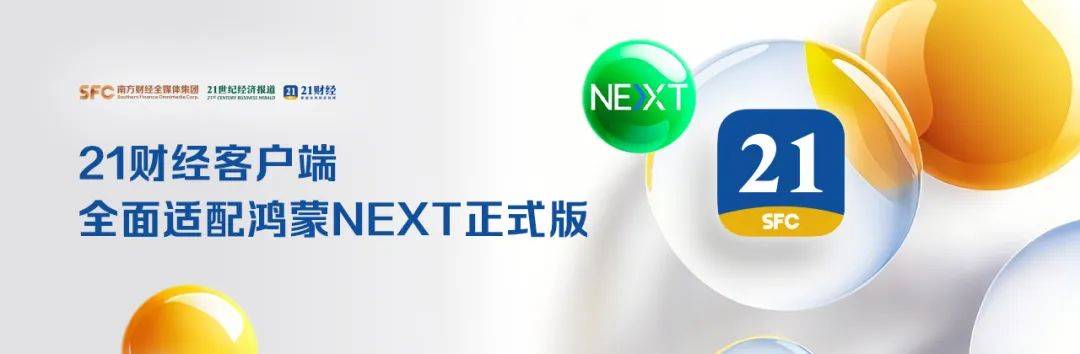 3只股票，被ST