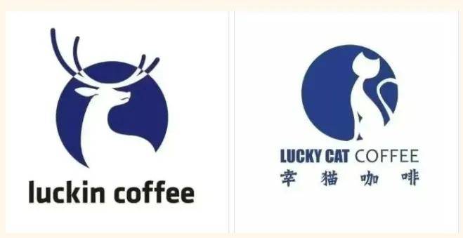 “幸猫咖啡”碰瓷“瑞幸咖啡” 惩罚性赔偿500万！