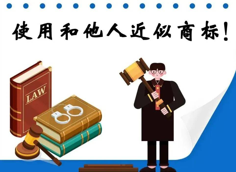“幸猫咖啡”碰瓷“瑞幸咖啡” 惩罚性赔偿500万！