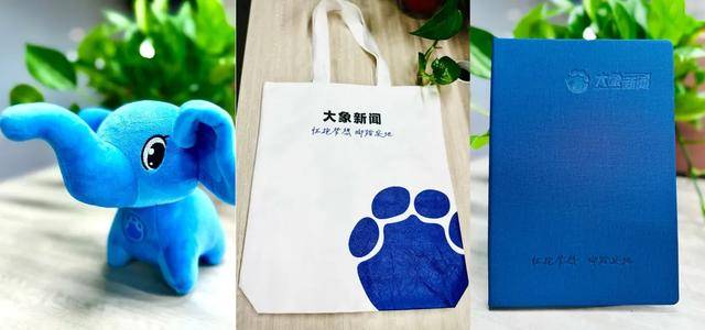 瑞幸咖啡降价，冲上热搜！
