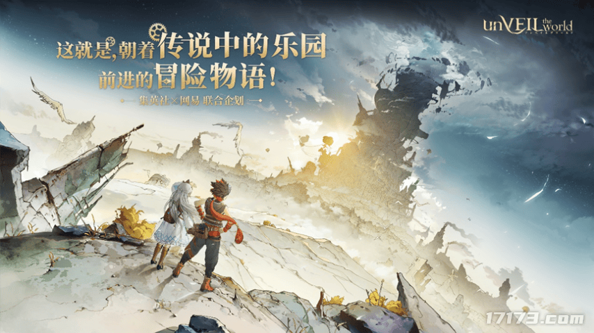 网易发力，腾讯疲软？盘点2025年Q4腾讯网易上线的游戏