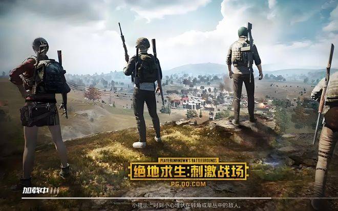 长青游戏背后，腾讯的逡巡与抉择