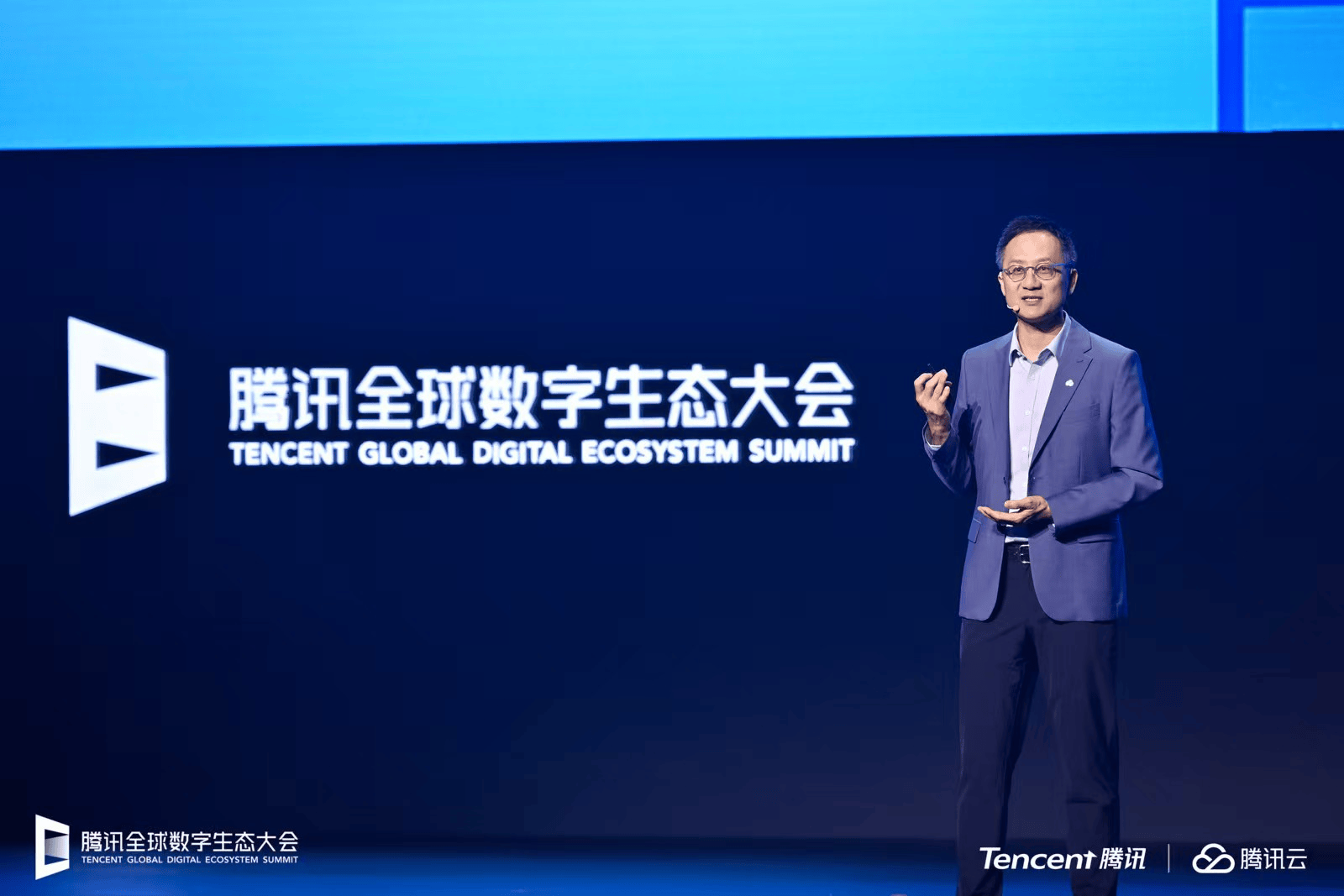 2025腾讯生态大会|腾讯：打造“好用的AI”，让企业在大航海时代“扬帆”