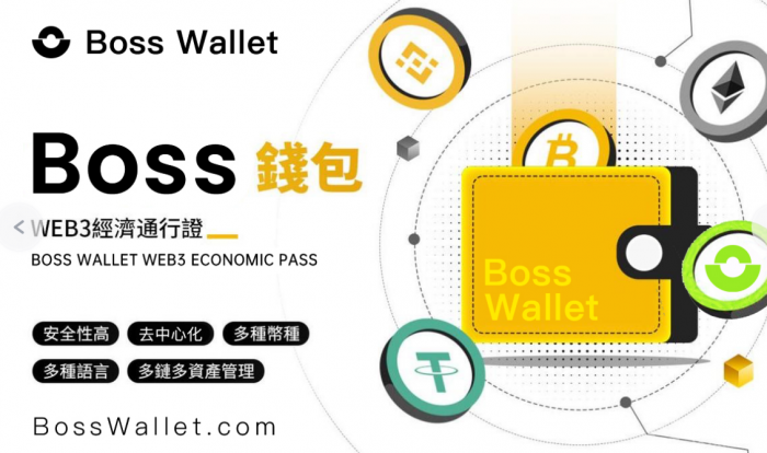 瑞波币交易平台的简单介绍