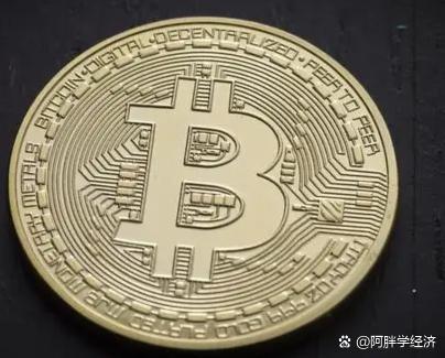 比特现金交易网站(比特现金交易所有风险吗)