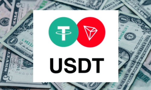 USDT交易平台(usdt交易平台软件下载)