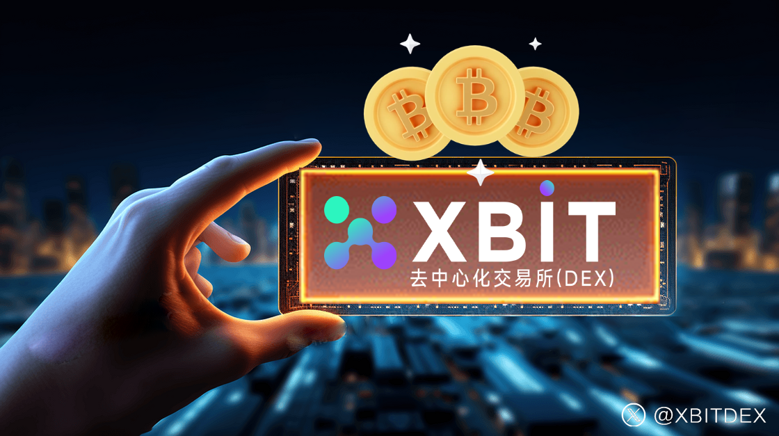 BITOP交易网站(bitop交易所官网是骗子吗)