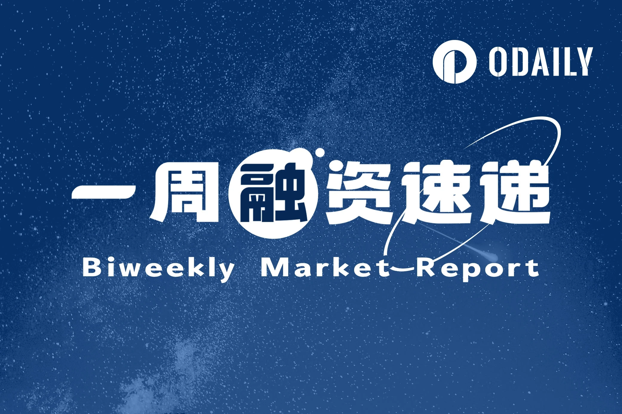 泰达币交易网站(泰达币交易网站有哪些)