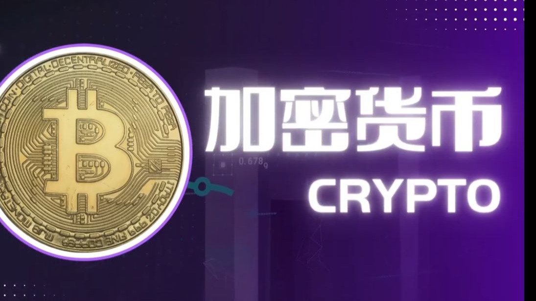 ETH-以太坊交易网站(以太坊钱包中国官方ethereumeth钱包)