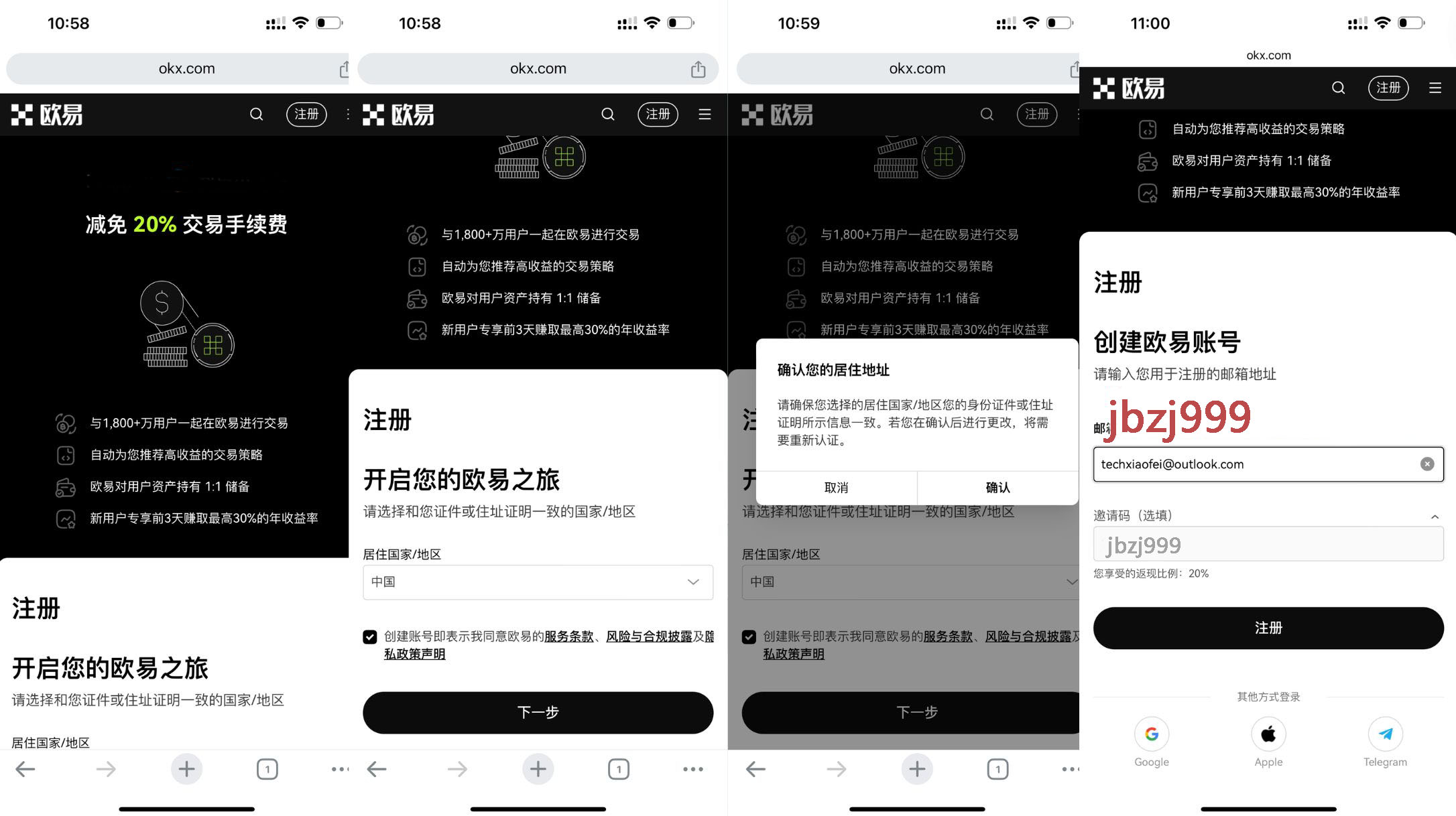 区块链挖矿交易所(2021最新区块链挖矿)