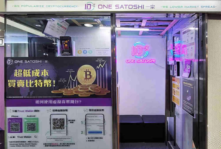 比特现金交易官网(比特现金交易官网下载)