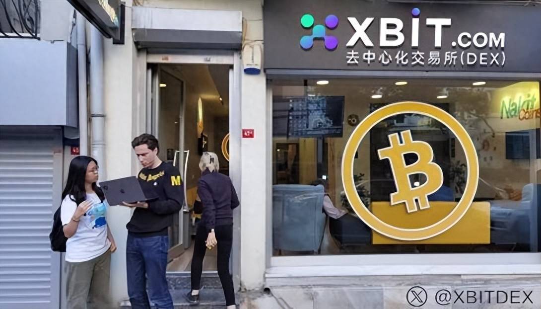比特币交易平台(比特币交易平台有哪些)