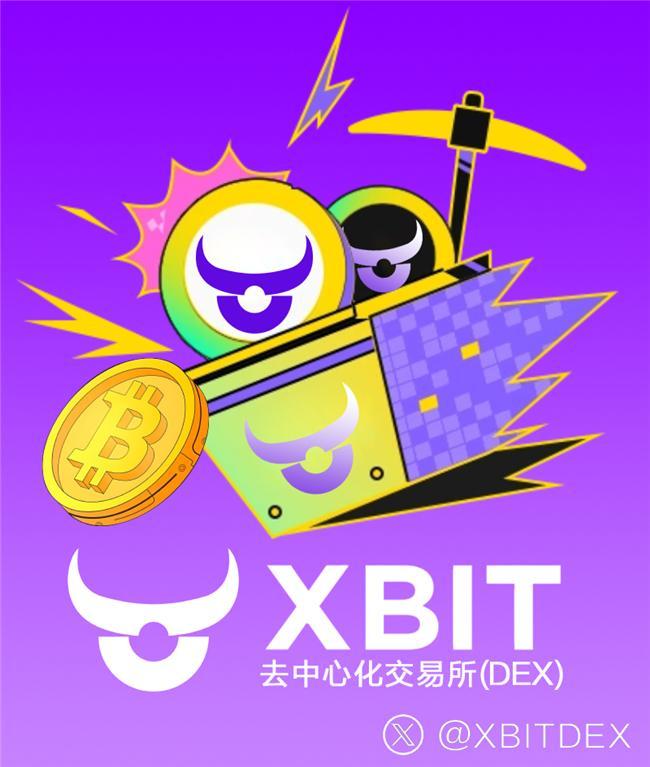 火币交易所投资(火币网官网电脑版)